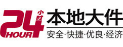 舟山大件起重吊车出租有限公司 